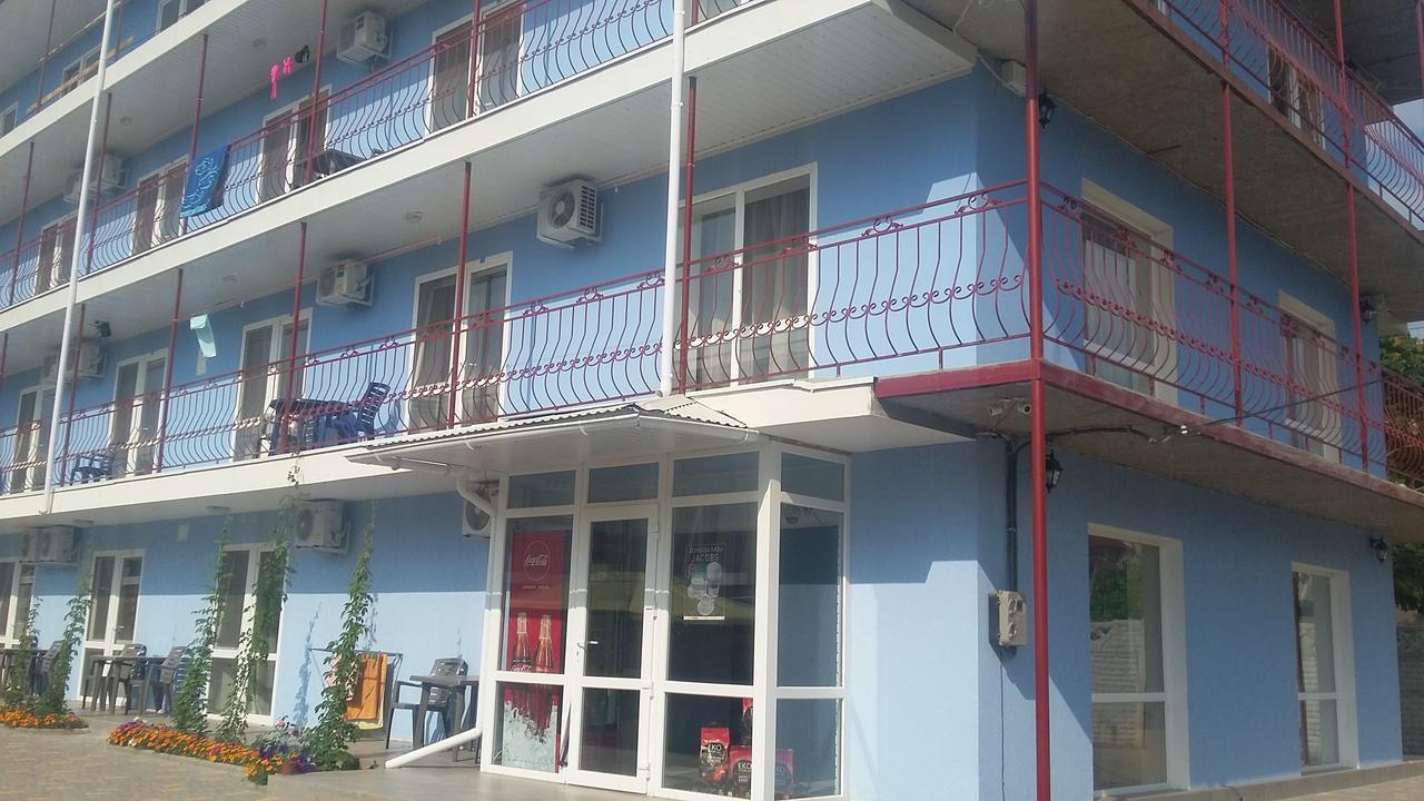 Гостиница "Атлант" Zaliznyy Havn Eksteriør billede